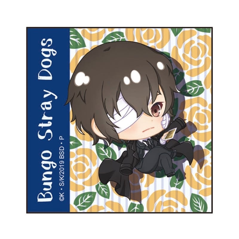 文豪ストレイドッグス (文スト) ぽぷきゃら スクエア缶バッジ 太宰治黒