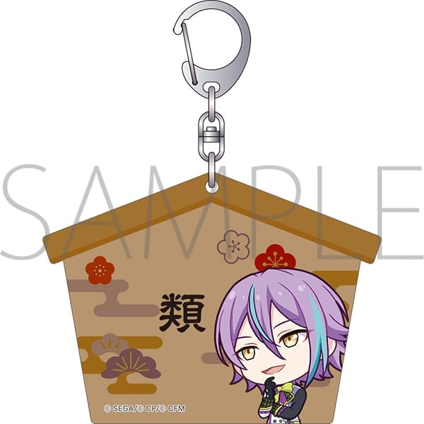 プロセカ 絵馬風キーホルダー/神代 類
2026年1月1日発売 プロセカ 絵馬風キーホルダー/神代 類
2026年1月1日発売