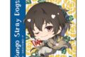 文豪ストレイドッグス (文スト) ぽぷきゃら スクエア缶バッジ 太宰治ノーマル【再販】
2026年01月発売 文豪ストレイドッグス (文スト) ぽぷきゃら スクエア缶バッジ 太宰治ノーマル【再販】
2026年01月発売