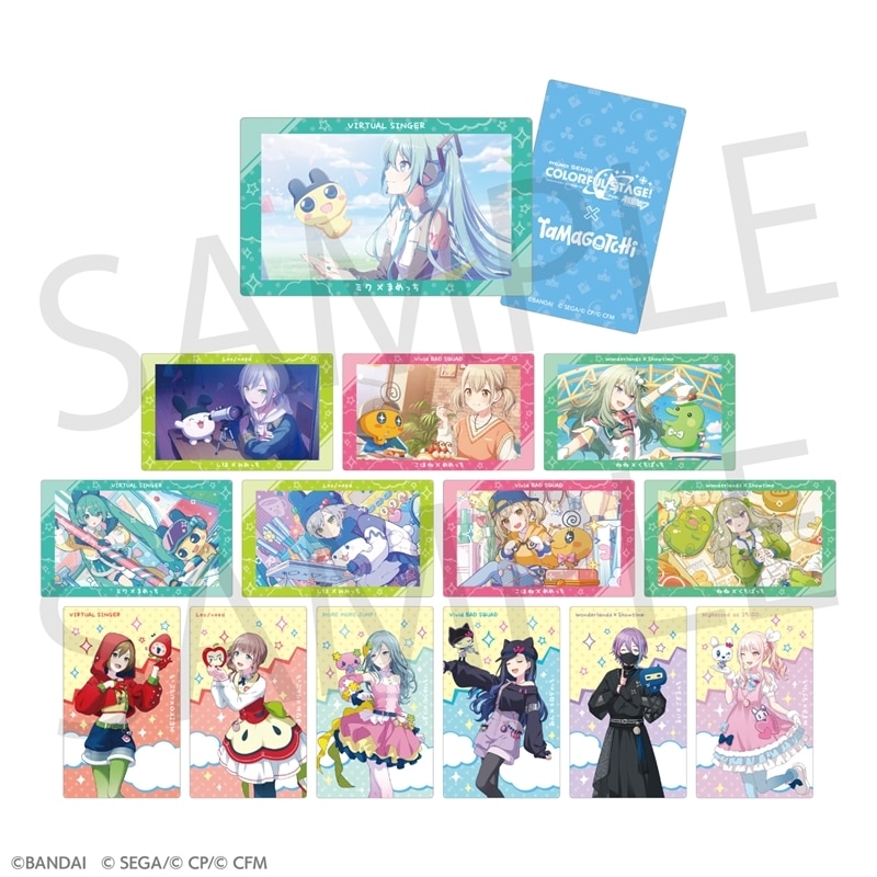プロセカ×たまごっち ePick card series
2026年04月下旬発売 プロセカ×たまごっち ePick card series
2026年04月下旬発売