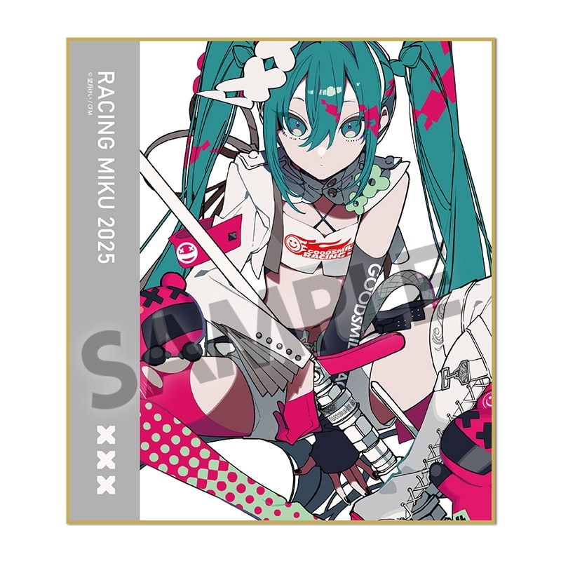 プロセカ 『プロジェクトセカイ 5th Anniversary 感謝祭』オーロラ