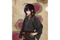 刀剣乱舞-ONLINE- 華こよみ絵巻 第五弾 和紙クリアファイル 鯰尾藤四郎
2024年02月上旬発売
で取扱中 (アニメイト) 刀剣乱舞-ONLINE- 華こよみ絵巻 第五弾 和紙クリアファイル 鯰尾藤四郎
2024年02月上旬発売
で取扱中 (アニメイト)
