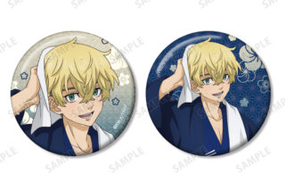 東京リベンジャーズ 描き下ろし 松野 千冬 温泉浴衣ver. グリッター缶バッジ2個セット AMNIBUSで