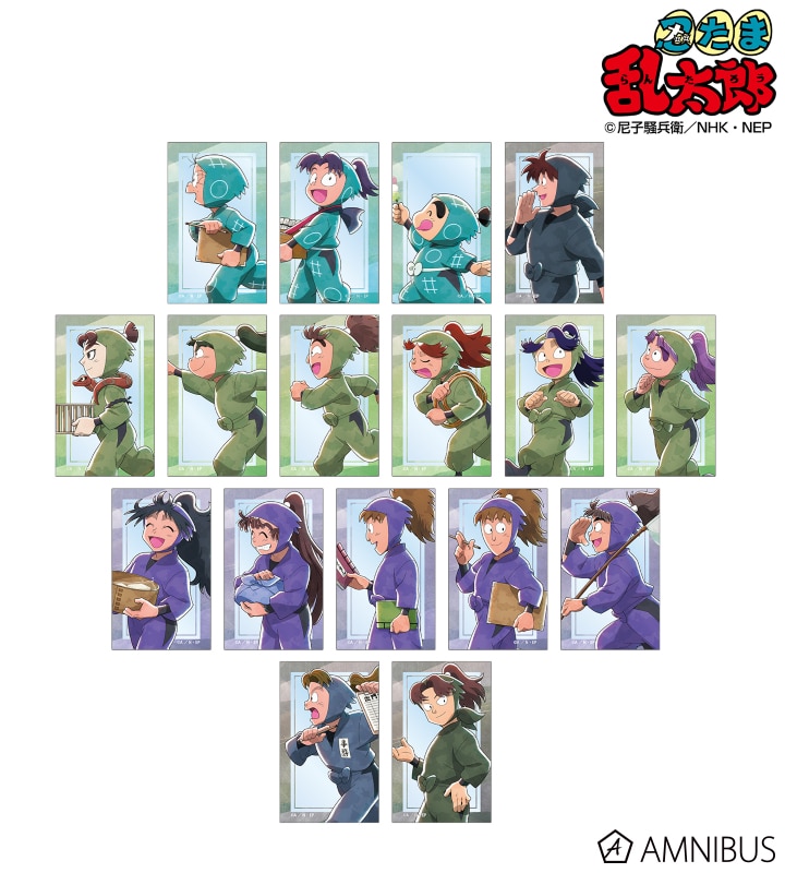 忍たま乱太郎 描き下ろし みんなで歩むの段ver. 第2弾 トレーディングコンパクトクリアカード 2026年3月上旬発売予定