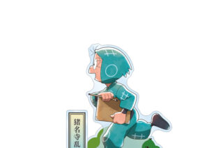 忍たま乱太郎 描き下ろし 猪名寺乱太郎 みんなで歩むの段ver. 第2弾 パーツ付きBIGアクリルスタンド 2026年3月上旬発売予定