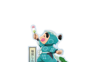 忍たま乱太郎 描き下ろし 福富しんべヱ みんなで歩むの段ver. 第2弾 パーツ付きBIGアクリルスタンド 2026年3月上旬発売予定