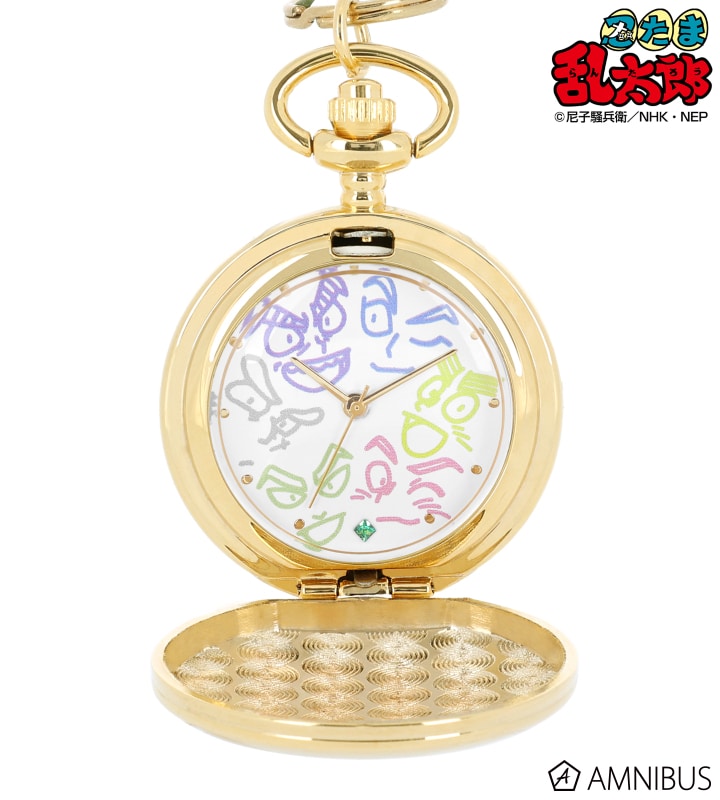 忍たま乱太郎 六年生 ラインアート 懐中時計 2026年5月中旬発売予定