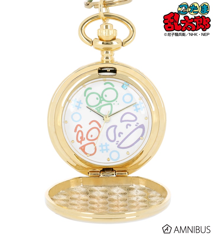 忍たま乱太郎 一年生 ラインアート 懐中時計 2026年5月中旬発売予定