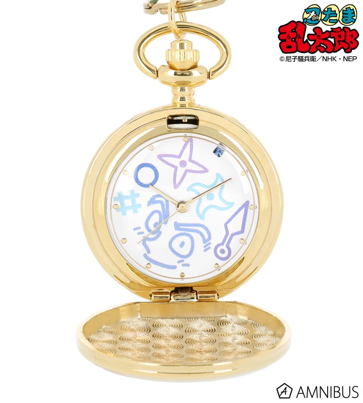 忍たま乱太郎 土井半助 ラインアート 懐中時計 2026年5月中旬発売予定