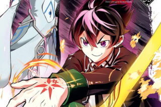 失格紋の最強賢者 ～世界最強の賢者が更に強くなるために転生しました～ 33巻 
								2025年12月11日
							発売