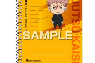 呪術廻戦 A6スパイラルノート 虎杖悠仁 キャラアニで
                                                2026年2月発売