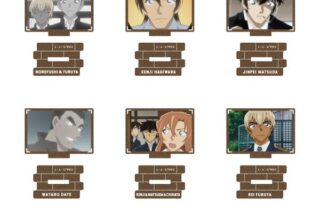 名探偵コナン 場面写トレーディングメタリックミニアクリルスタンド 警察学校組collection vol.5 【1BOX】 キャラアニで
                                                2026年3月発売