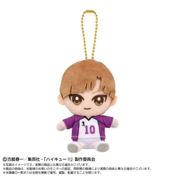 ハイキュー!! Chibiぬいおすわりマスコット 白布賢二郎 キャラアニで
                                                2026年4月発売