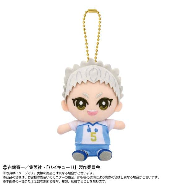 ハイキュー!! Chibiぬいおすわりマスコット 星海光来 キャラアニで
                                                2026年4月発売