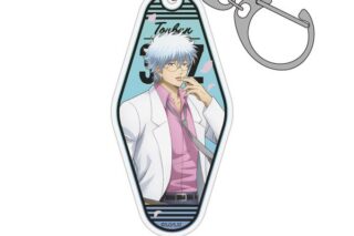 3年Z組銀八先生 描き下ろし 坂田銀八 アクリルマルチキーホルダー ホームルーム始めんぞーVer. キャラアニで
                                                2026年3月発売