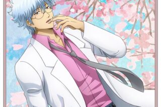 3年Z組銀八先生 描き下ろし 坂田銀八 フルカラーハンドタオル ホームルーム始めんぞーVer. キャラアニで
                                                2026年3月発売