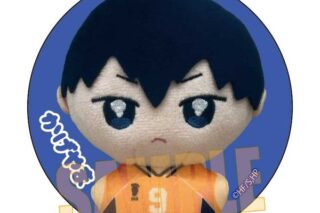 ハイキュー!! ぽにすてっぷ缶バッジ 影山飛雄 キャラアニで
                                                2026年2月発売