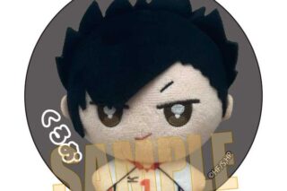 ハイキュー!! ぽにすてっぷ缶バッジ 黒尾鉄朗 キャラアニで
                                                2026年2月発売