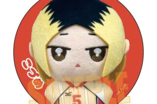 ハイキュー!! ぽにすてっぷ缶バッジ 孤爪研磨 キャラアニで
                                                2026年2月発売