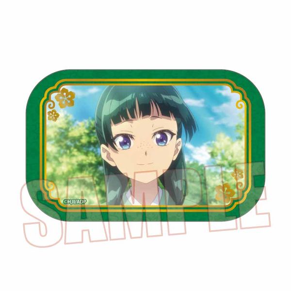 薬屋のひとりごと メモリーズスクエア缶バッジ 猫猫A キャラアニで
                                                2026年2月発売