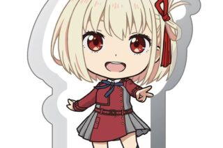 リコリス・リコイル 厚みアクリルスタンド 錦木千束 キャラアニで
                                                2026年2月発売