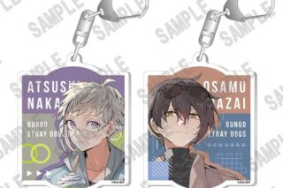 文豪ストレイドッグス アクリルキーホルダーセット(C107) キャラアニで
                                                2026年3月発売