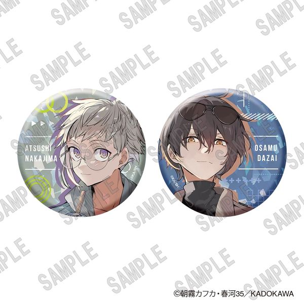 文豪ストレイドッグス ホログラム缶バッジセット(C107) キャラアニで
                                                2026年3月発売