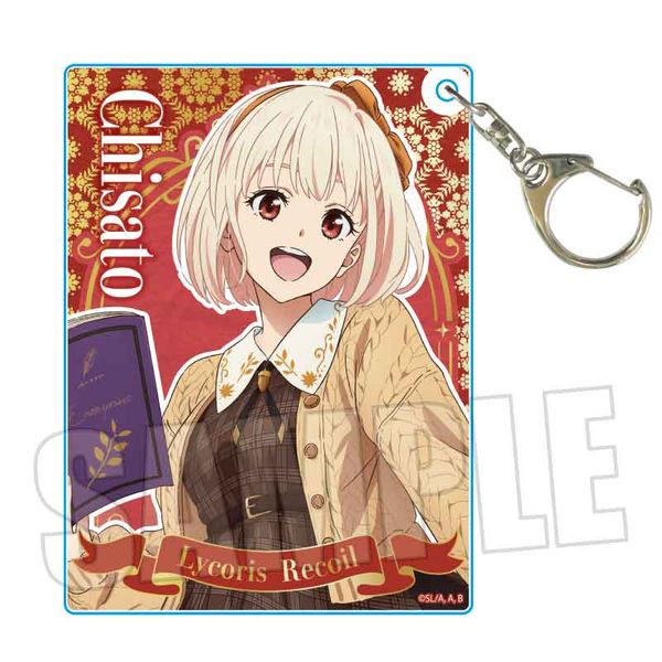 リコリス・リコイル ちょいデカアクリルキーホルダー 錦木千束A(読書) キャラアニで
                                                2026年2月発売