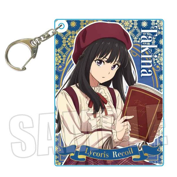 リコリス・リコイル ちょいデカアクリルキーホルダー 井ノ上たきなA(読書) キャラアニで
                                                2026年2月発売