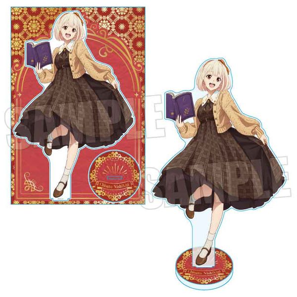 リコリス・リコイル MEGAアクリルスタンド 錦木千束(読書) キャラアニで
                                                2026年2月発売