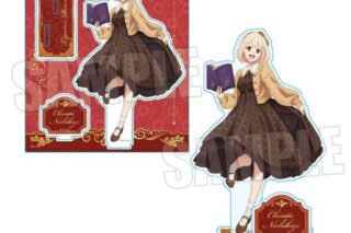 リコリス・リコイル アクリルスタンド 錦木千束(読書) キャラアニで
                                                2026年2月発売