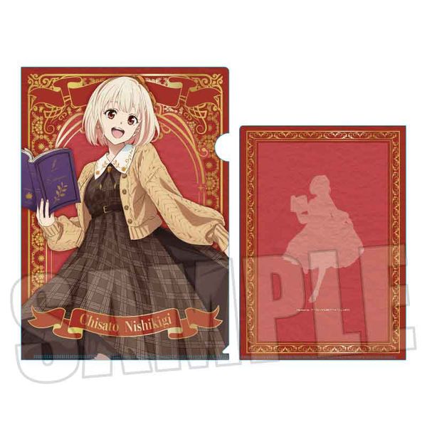 リコリス・リコイル クリアファイル 錦木千束(読書) キャラアニで
                                                2026年2月発売