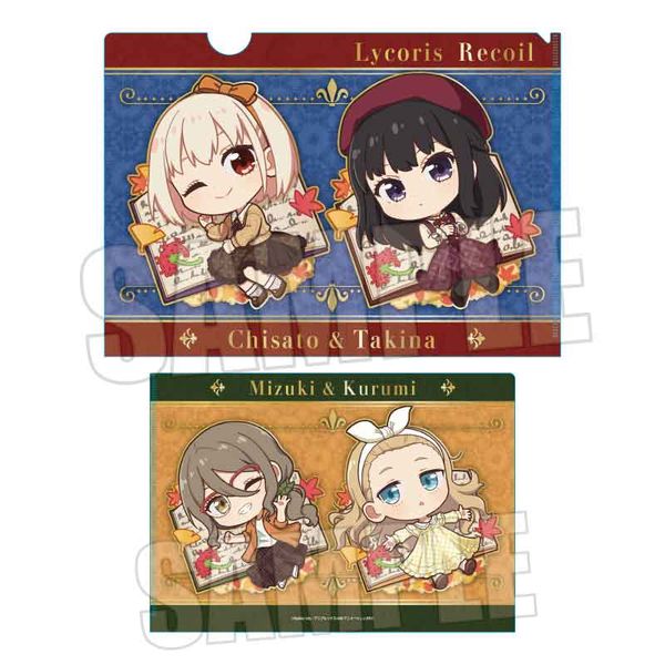 リコリス・リコイル クリアファイル 集合(読書) キャラアニで
                                                2026年2月発売