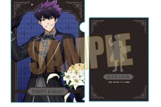 ブルーロック クリアファイル 烏旅人 マジシャンver. キャラアニで
                                                2026年2月発売