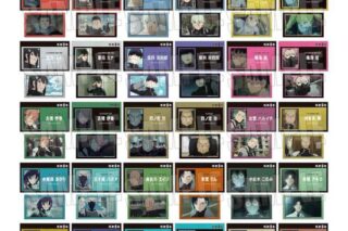 怪獣8号 トレーディング名刺 【1BOX】 キャラアニで
                                                2026年2月発売