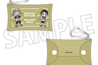 ハイキュー!! カラビナ付きクリアポーチ 木兎光太郎・赤葦京治 キャラアニで
                                                2026年1月31日発売