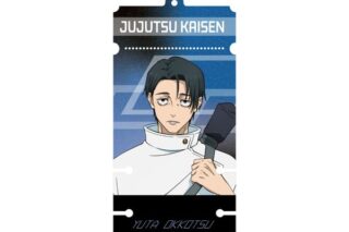 呪術廻戦 第3期 アクリルコードホルダー 乙骨憂太 キャラアニで
                                                2026年2月発売