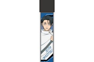 呪術廻戦 第3期 スティックミラー 乙骨憂太 キャラアニで
                                                2026年2月発売