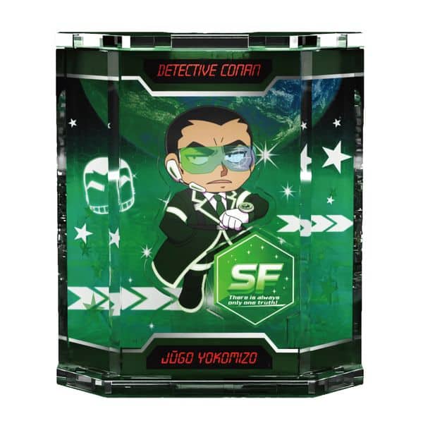 名探偵コナン SFコレクション ショーウィンドウ風アクリルスタンド 横溝重悟 キャラアニで
                                                2026年3月発売