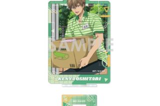 新テニスの王子様 アクリルスタンド―WORKPLACE―　13.忍足謙也 キャラアニで
                                                2026年4月発売