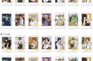 新テニスの王子様 キャラナップコレクション―WORKPLACE― 【1BOX】 キャラアニで
                                                2026年4月発売