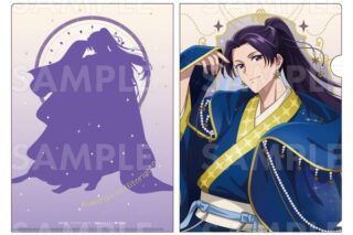 薬屋のひとりごと 星空 ver. クリアファイル 壬氏 キャラアニで
                                                2026年3月発売