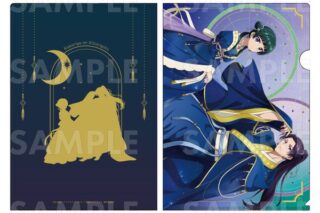 薬屋のひとりごと 星空 ver. クリアファイル 猫猫&壬氏 キャラアニで
                                                2026年3月発売