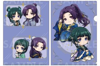 薬屋のひとりごと 星空 ver. クリアファイル ちびキャラ キャラアニで
                                                2026年3月発売