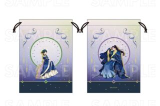 薬屋のひとりごと 星空 ver. 巾着ポーチ キャラアニで
                                                2026年3月発売