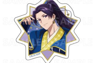 薬屋のひとりごと 星空 ver. ダイカットステッカー 壬氏 キャラアニで
                                                2026年3月発売