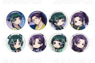 薬屋のひとりごと 星空 ver. トレーディング缶バッジ 【1BOX】 キャラアニで
                                                2026年3月発売