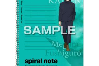 呪術廻戦 B5スパイラルノート 伏黒恵 キャラアニで
                                                2026年3月発売