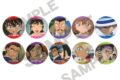 名探偵コナン トレーディング缶バッジ vol.9 【1BOX】 キャラアニで
                                                2026年2月発売