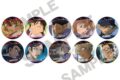 名探偵コナン トレーディング缶バッジ vol.10 【1BOX】 キャラアニで
                                                2026年2月発売